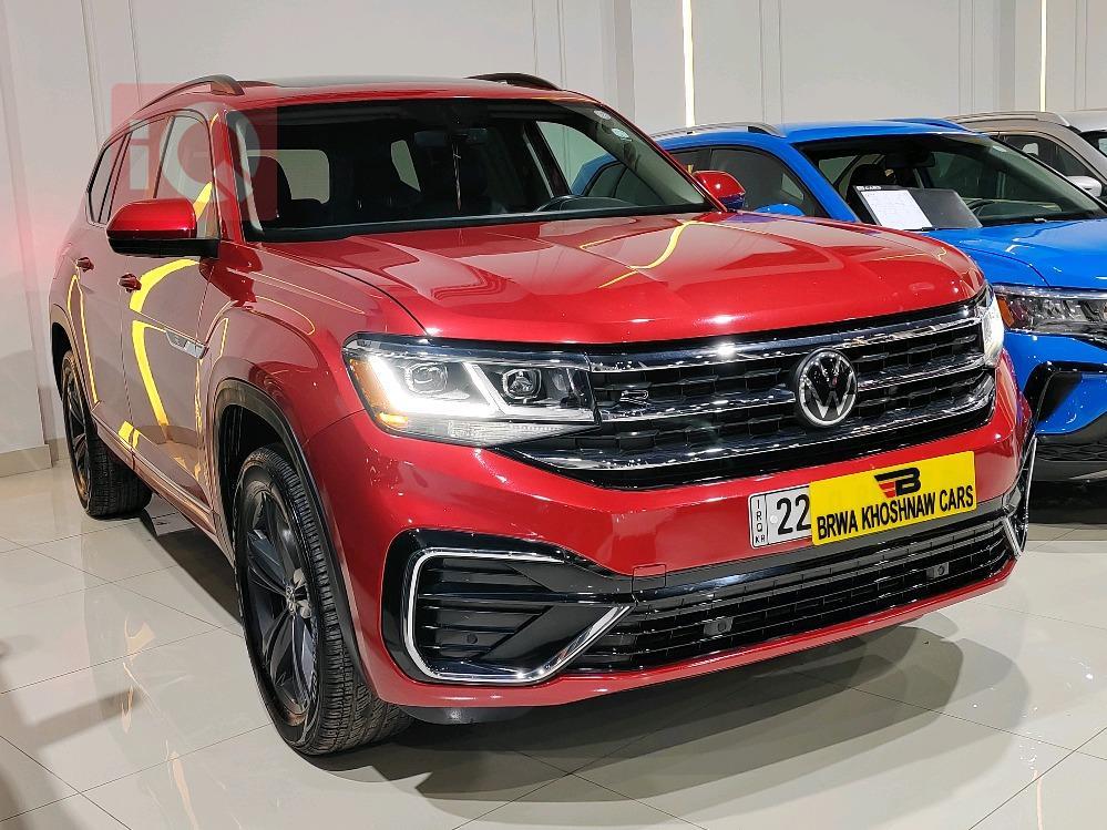 Volkswagen Atlas